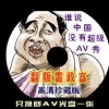 3d彩吧论坛首页走势图